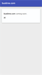 Mobile Screenshot of bustime.com